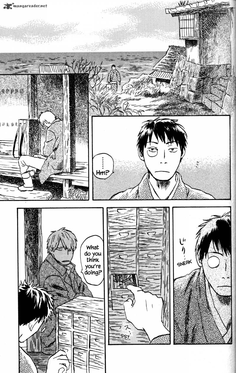 Mushishi 21 70