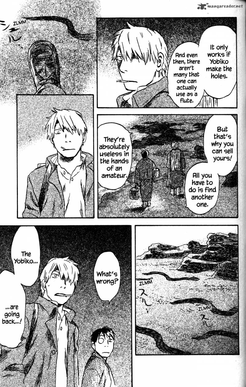 Mushishi 21 80