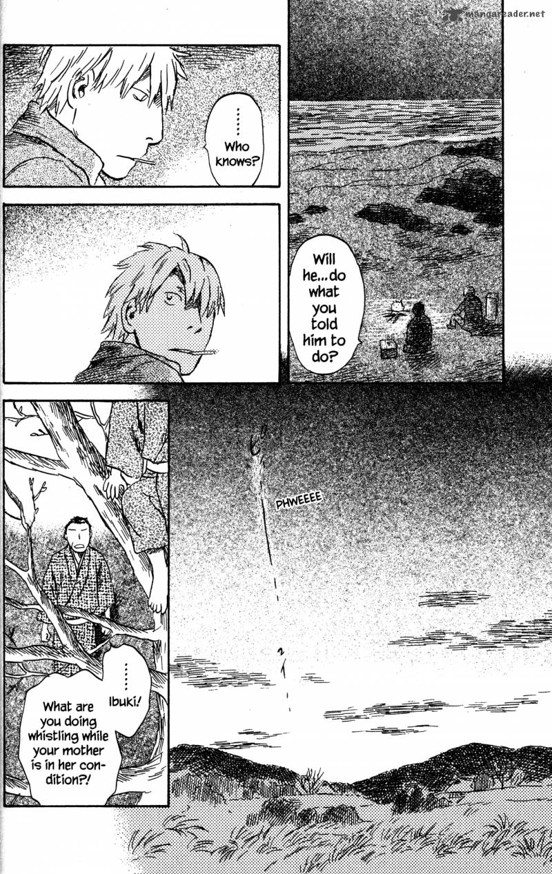 Mushishi 21 87