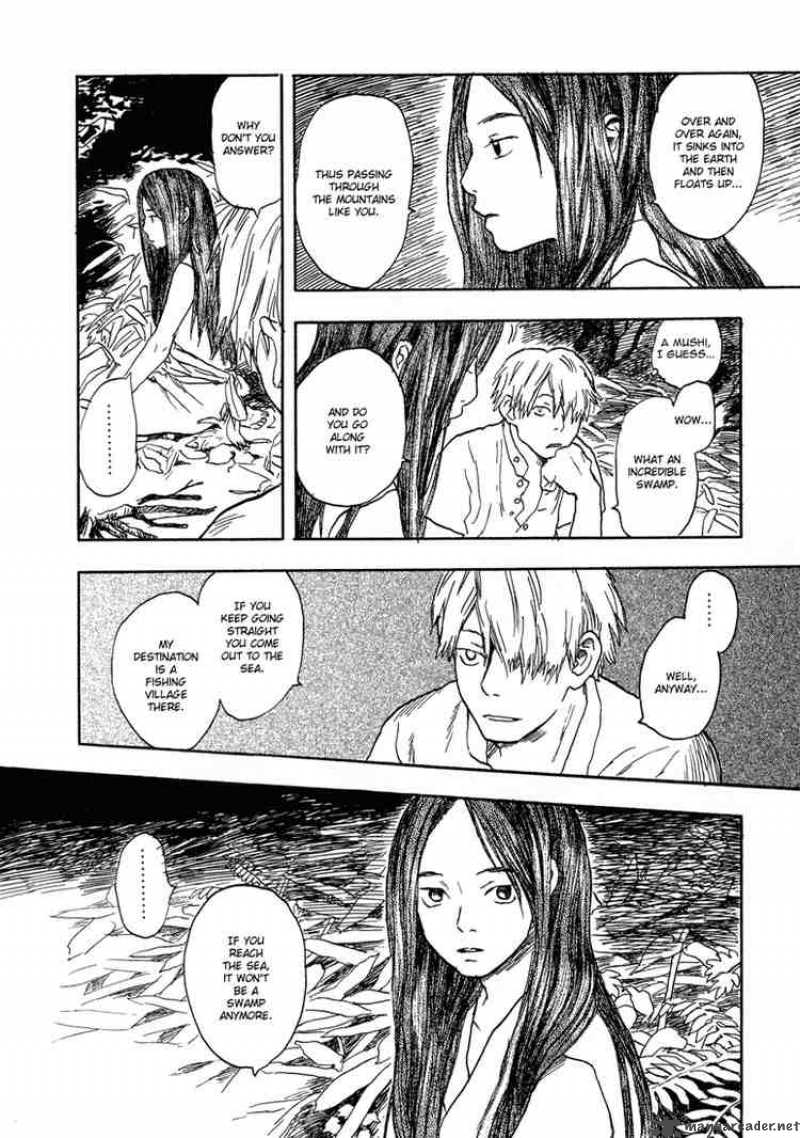 Mushishi 5 8