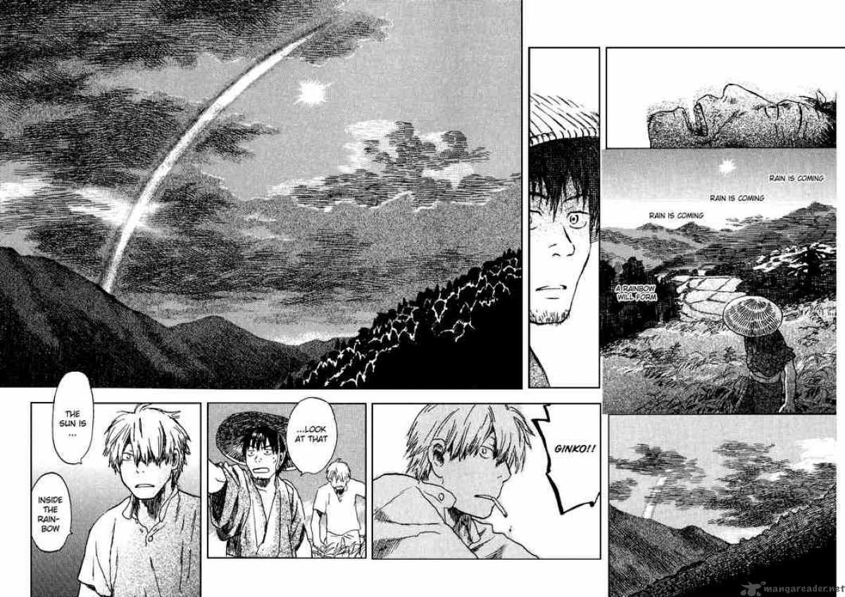 Mushishi 9 26