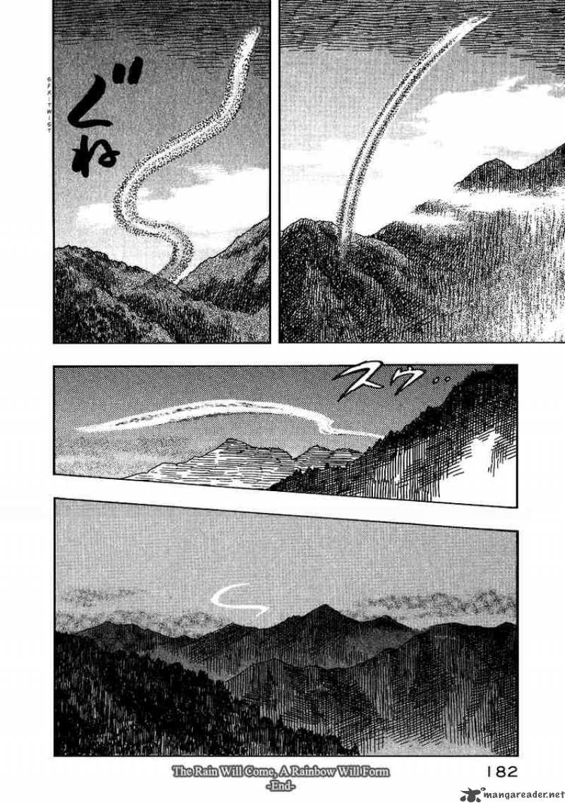 Mushishi 9 40