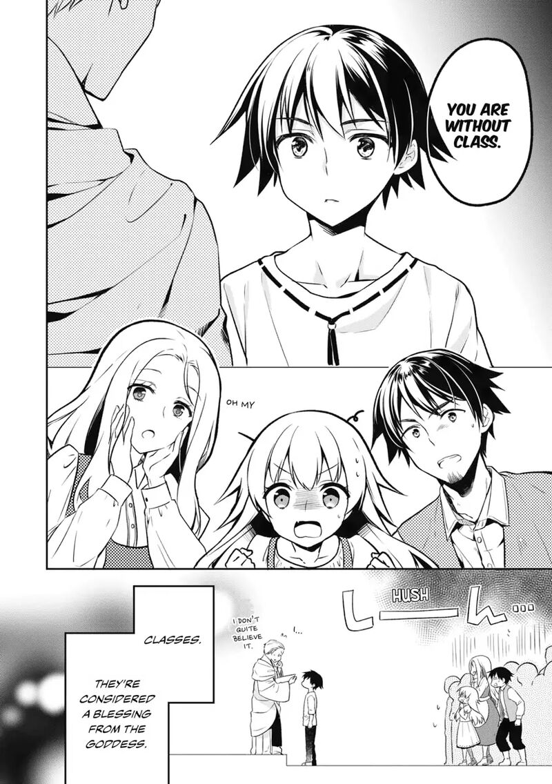 Mushoku No Eiyuu Betsu Ni Skill Nanka Iranakatta Nda Ga Sainou Zero No Nariagari 1 13