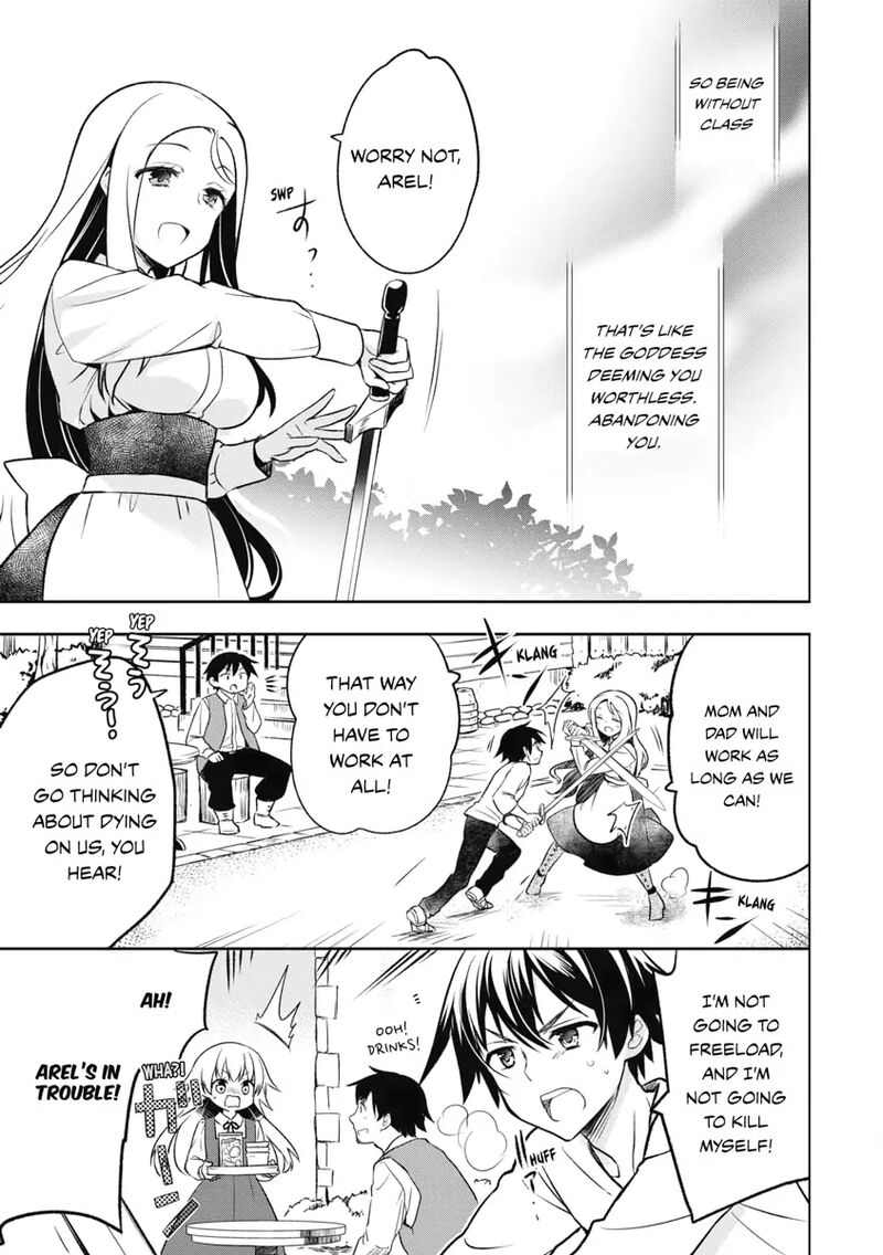 Mushoku No Eiyuu Betsu Ni Skill Nanka Iranakatta Nda Ga Sainou Zero No Nariagari 1 14