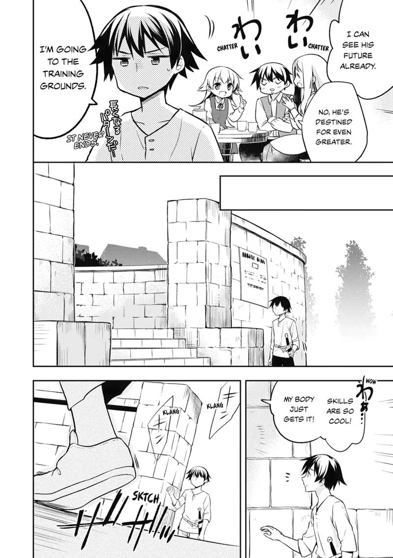 Mushoku No Eiyuu Betsu Ni Skill Nanka Iranakatta Nda Ga Sainou Zero No Nariagari 1 17
