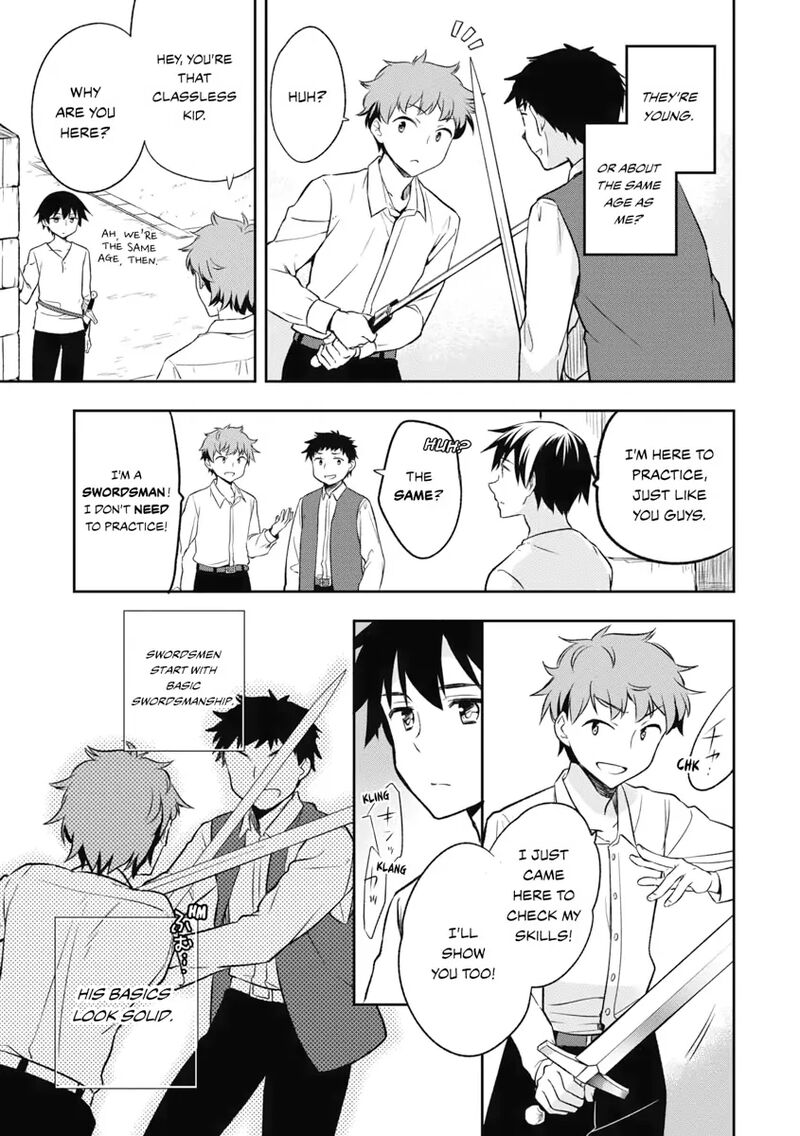 Mushoku No Eiyuu Betsu Ni Skill Nanka Iranakatta Nda Ga Sainou Zero No Nariagari 1 18