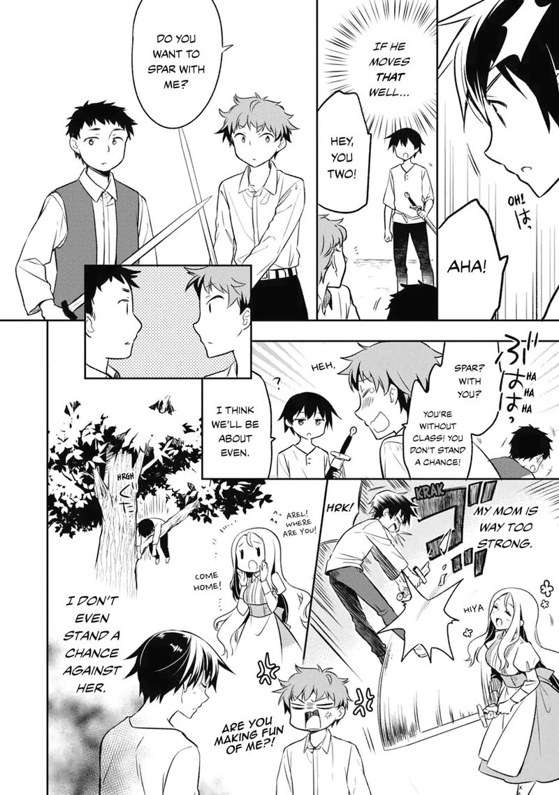 Mushoku No Eiyuu Betsu Ni Skill Nanka Iranakatta Nda Ga Sainou Zero No Nariagari 1 19