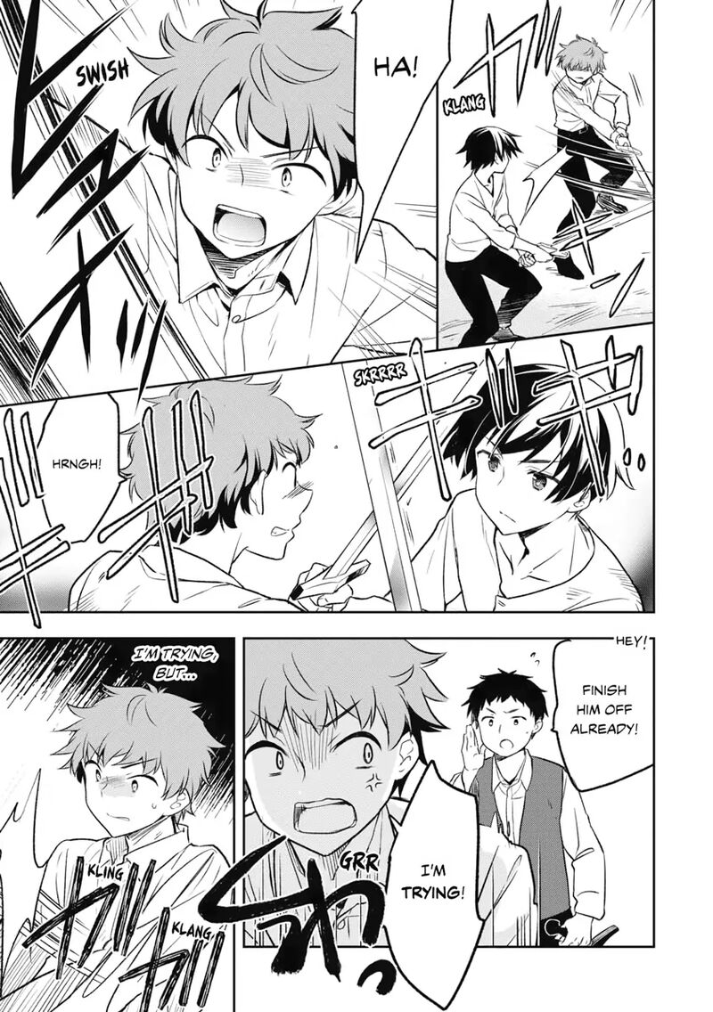 Mushoku No Eiyuu Betsu Ni Skill Nanka Iranakatta Nda Ga Sainou Zero No Nariagari 1 22
