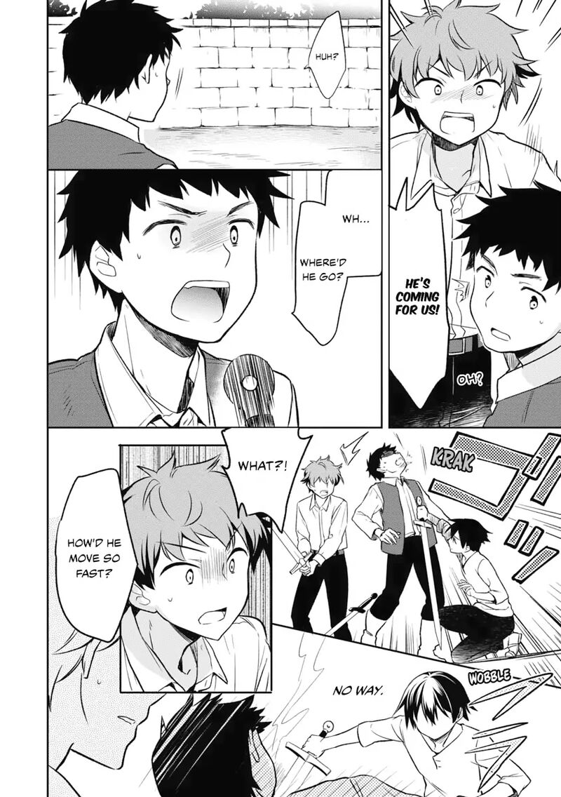 Mushoku No Eiyuu Betsu Ni Skill Nanka Iranakatta Nda Ga Sainou Zero No Nariagari 1 25