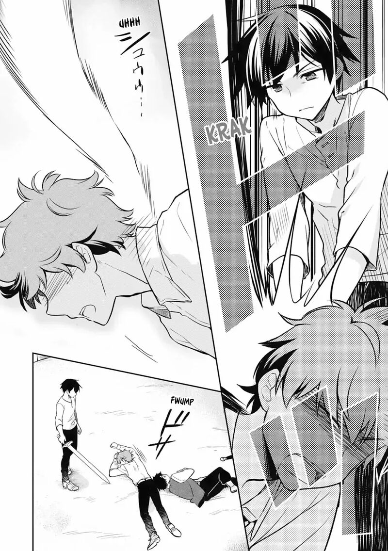 Mushoku No Eiyuu Betsu Ni Skill Nanka Iranakatta Nda Ga Sainou Zero No Nariagari 1 27