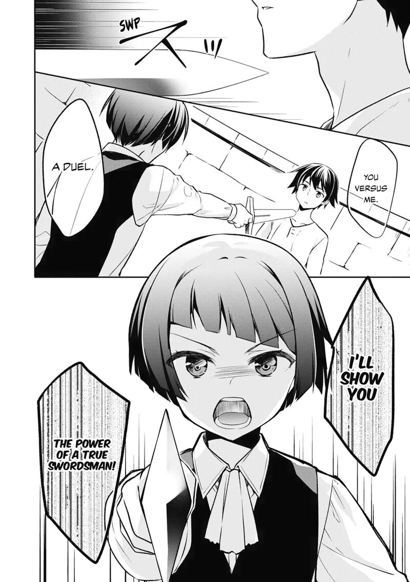 Mushoku No Eiyuu Betsu Ni Skill Nanka Iranakatta Nda Ga Sainou Zero No Nariagari 1 31