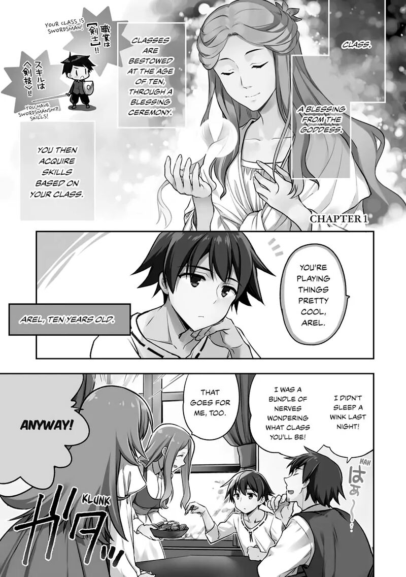 Mushoku No Eiyuu Betsu Ni Skill Nanka Iranakatta Nda Ga Sainou Zero No Nariagari 1 4