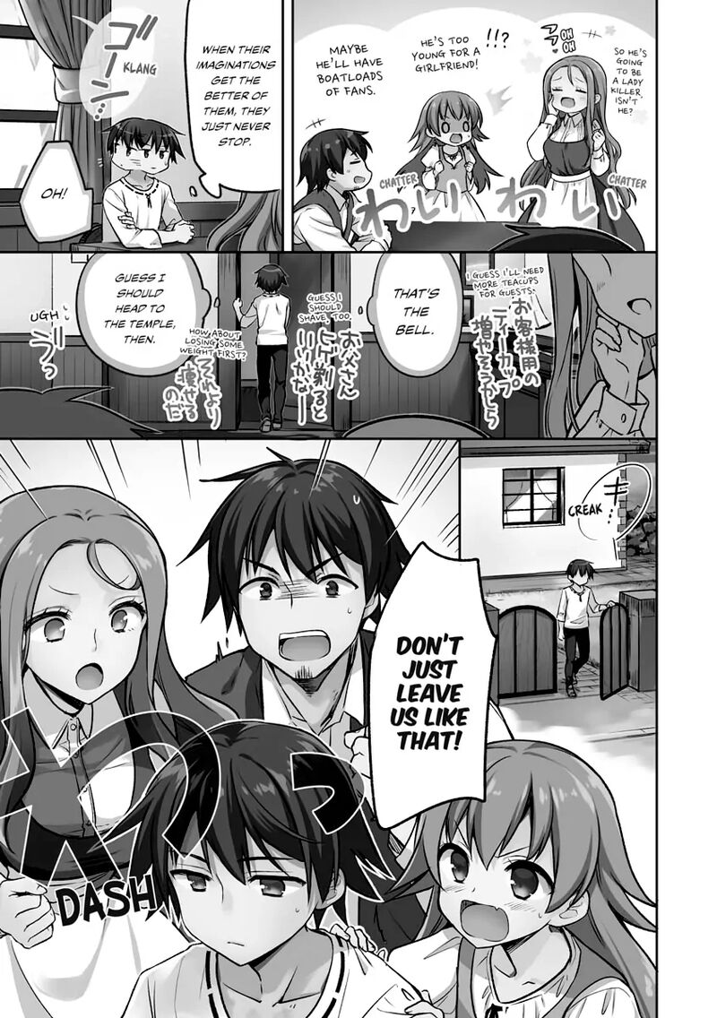 Mushoku No Eiyuu Betsu Ni Skill Nanka Iranakatta Nda Ga Sainou Zero No Nariagari 1 6