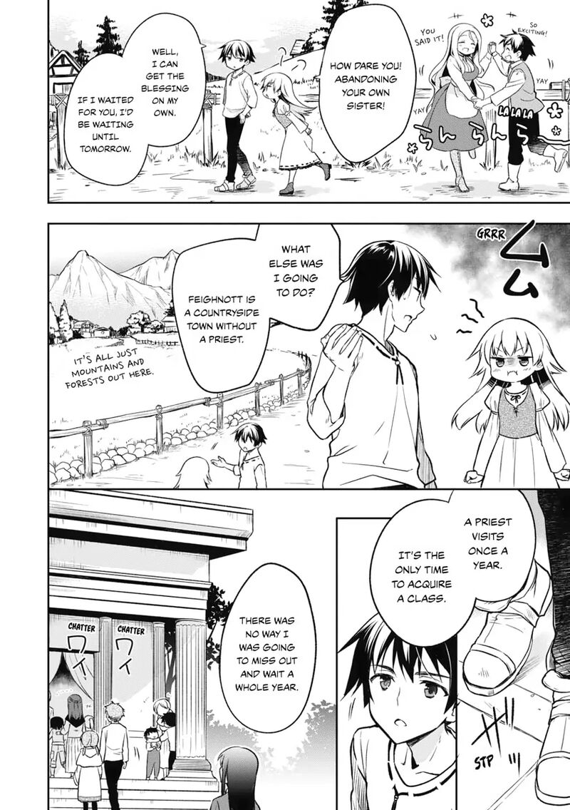 Mushoku No Eiyuu Betsu Ni Skill Nanka Iranakatta Nda Ga Sainou Zero No Nariagari 1 7