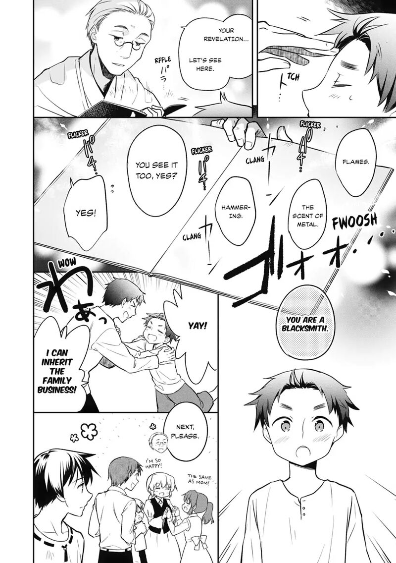 Mushoku No Eiyuu Betsu Ni Skill Nanka Iranakatta Nda Ga Sainou Zero No Nariagari 1 9