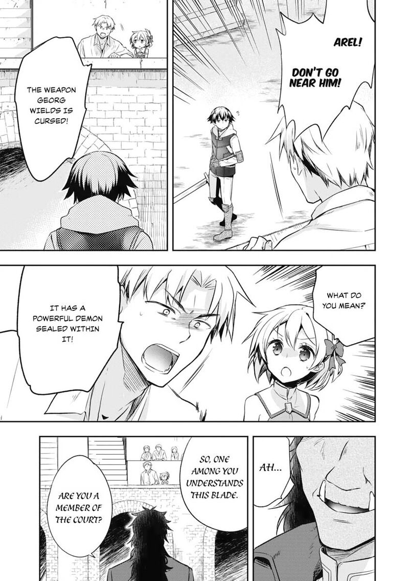 Mushoku No Eiyuu Betsu Ni Skill Nanka Iranakatta Nda Ga Sainou Zero No Nariagari 10 11