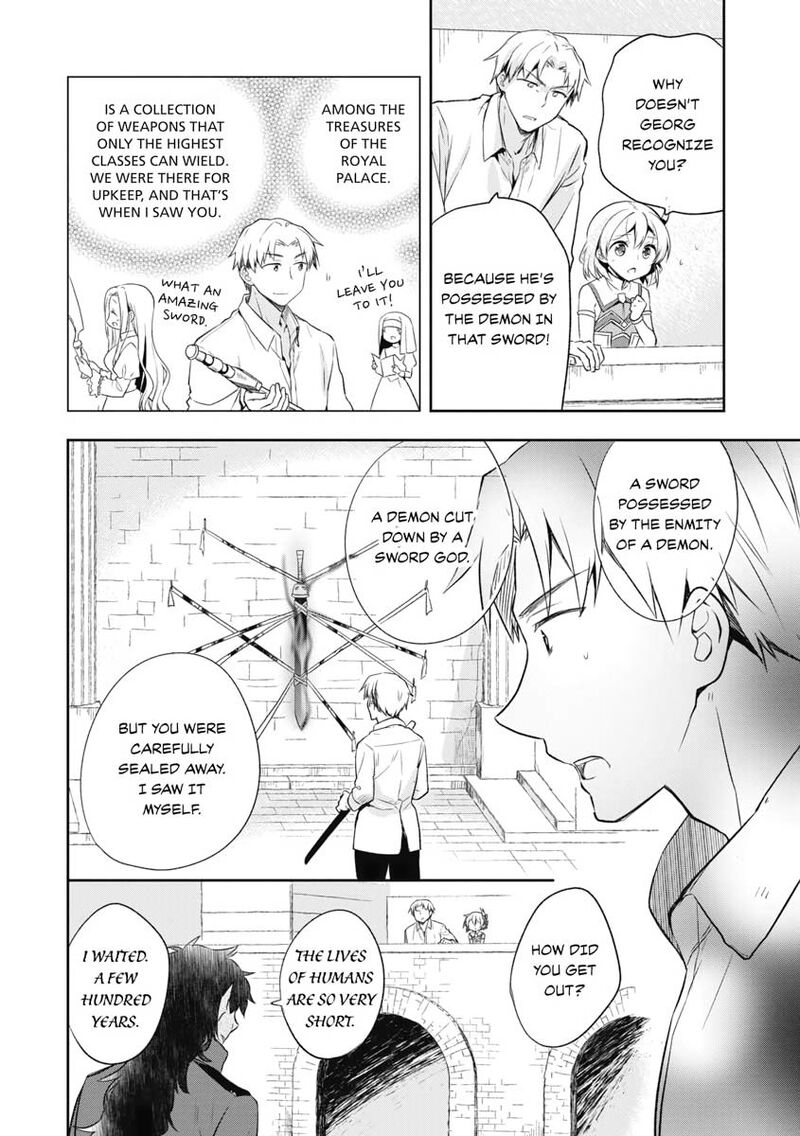 Mushoku No Eiyuu Betsu Ni Skill Nanka Iranakatta Nda Ga Sainou Zero No Nariagari 10 12
