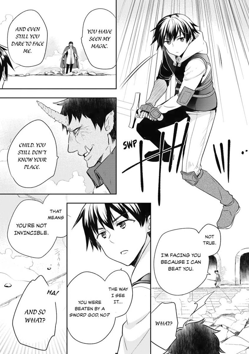 Mushoku No Eiyuu Betsu Ni Skill Nanka Iranakatta Nda Ga Sainou Zero No Nariagari 10 17