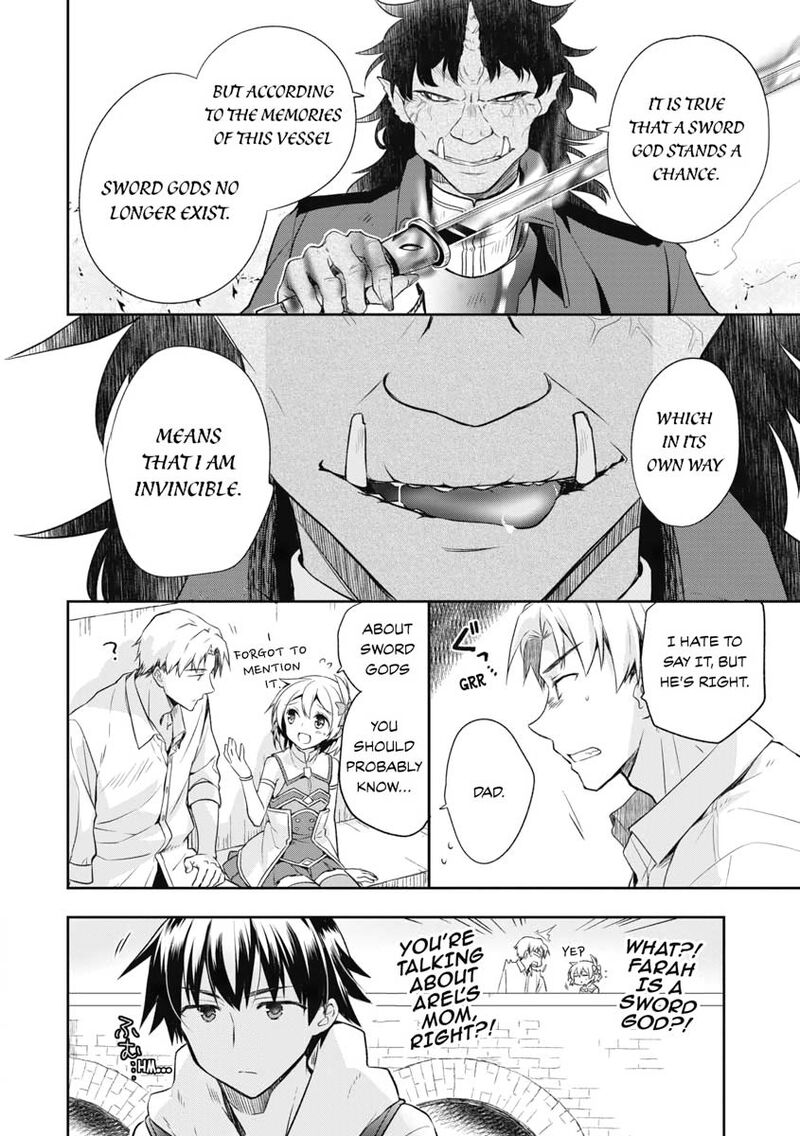 Mushoku No Eiyuu Betsu Ni Skill Nanka Iranakatta Nda Ga Sainou Zero No Nariagari 10 18