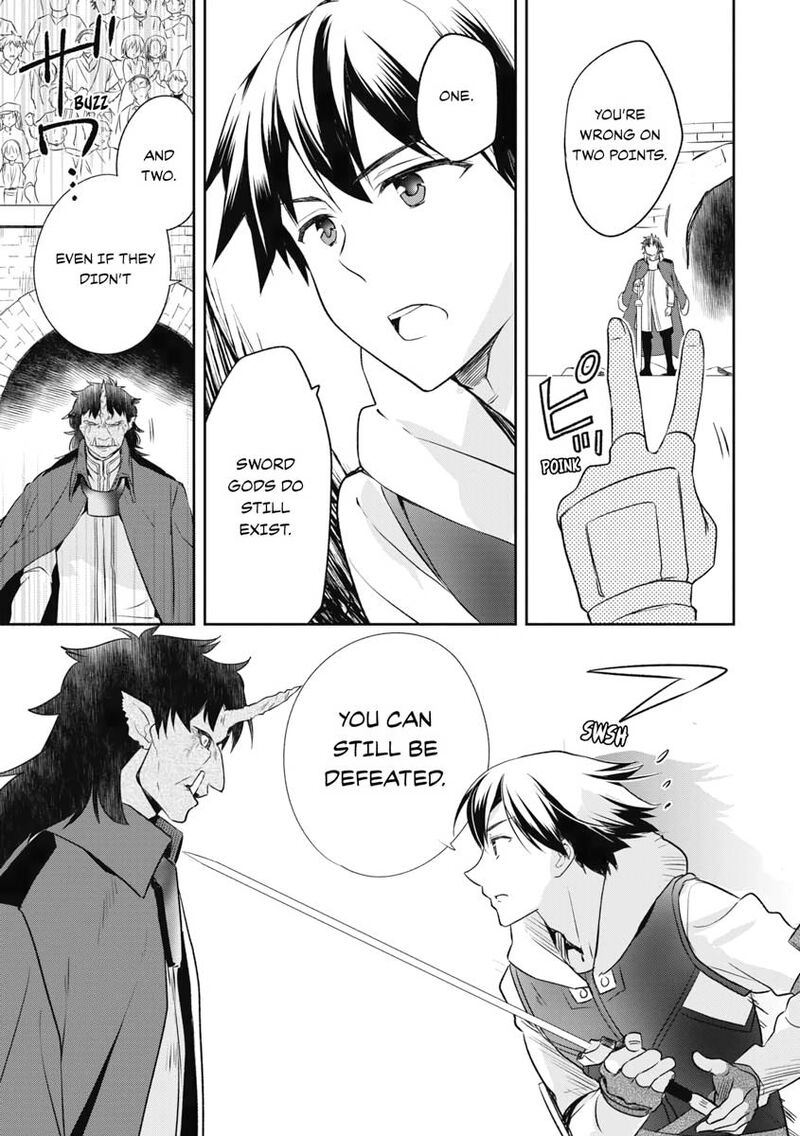 Mushoku No Eiyuu Betsu Ni Skill Nanka Iranakatta Nda Ga Sainou Zero No Nariagari 10 19