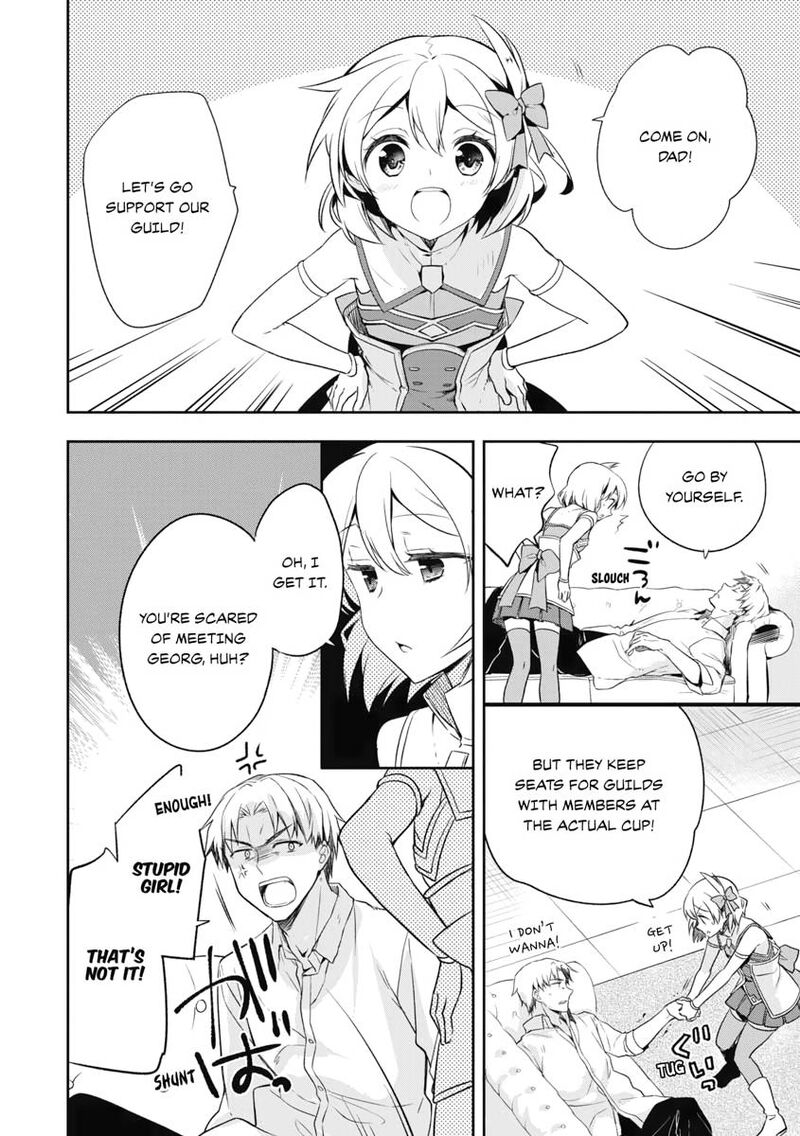 Mushoku No Eiyuu Betsu Ni Skill Nanka Iranakatta Nda Ga Sainou Zero No Nariagari 10 2