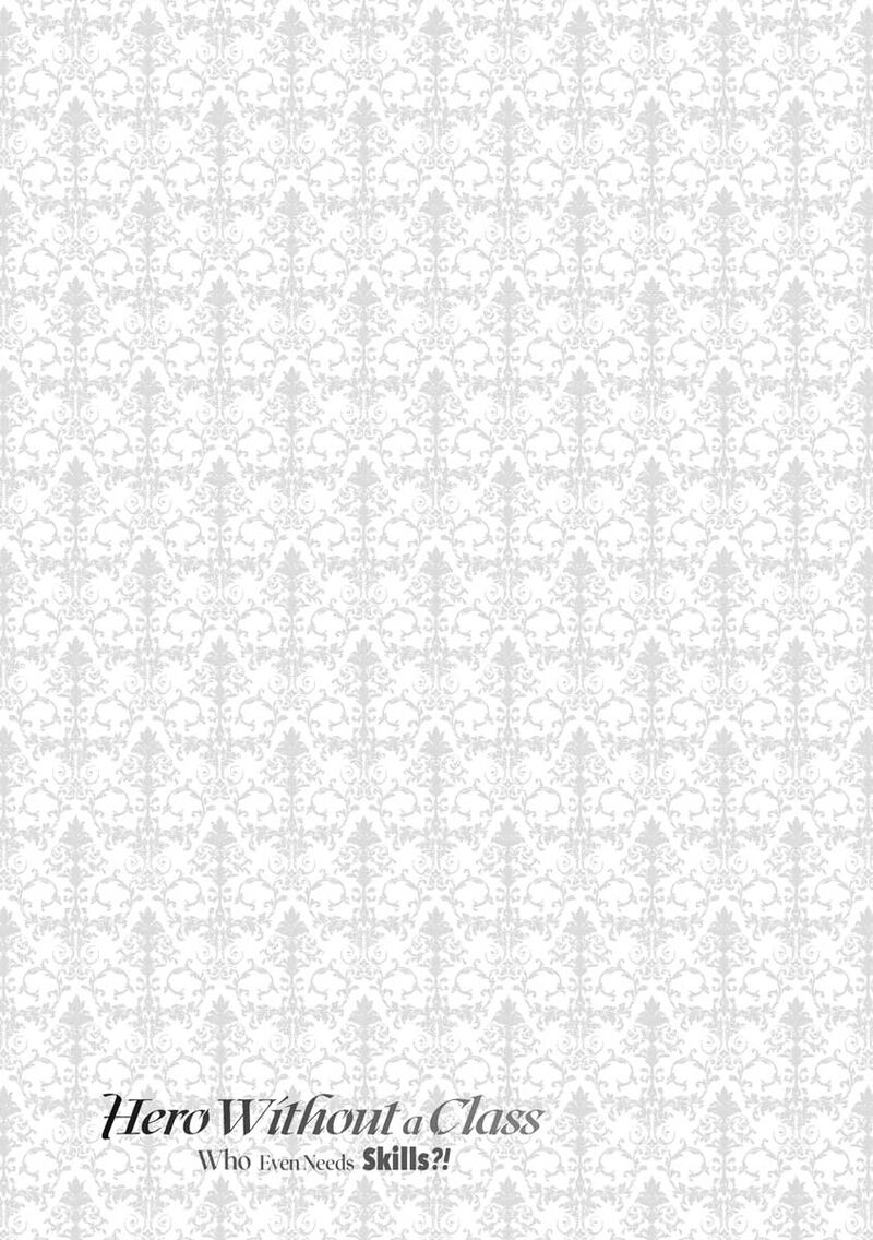 Mushoku No Eiyuu Betsu Ni Skill Nanka Iranakatta Nda Ga Sainou Zero No Nariagari 10 21