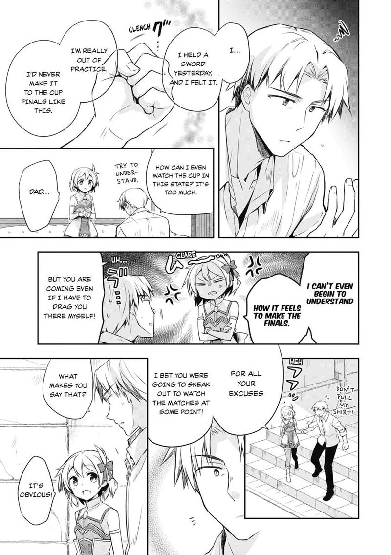 Mushoku No Eiyuu Betsu Ni Skill Nanka Iranakatta Nda Ga Sainou Zero No Nariagari 10 3