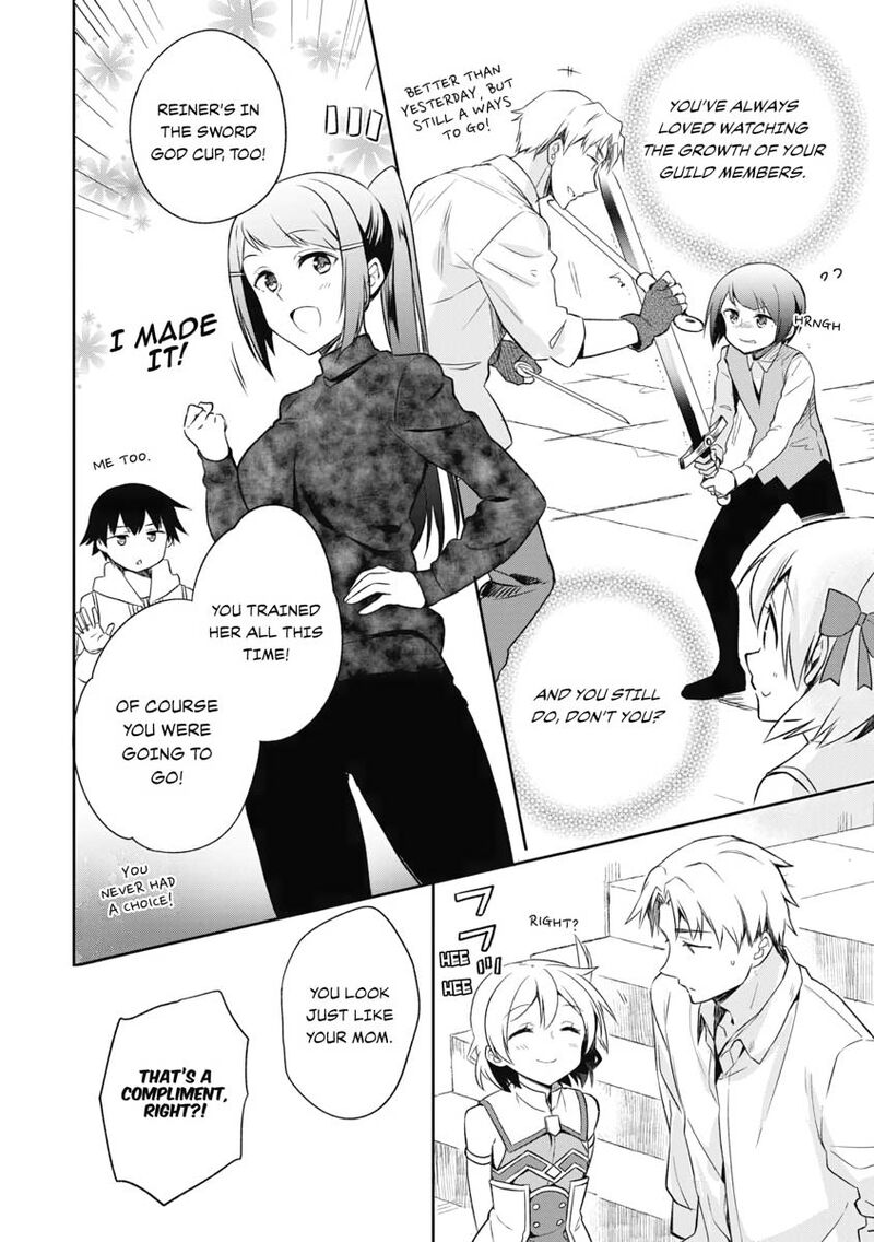 Mushoku No Eiyuu Betsu Ni Skill Nanka Iranakatta Nda Ga Sainou Zero No Nariagari 10 4