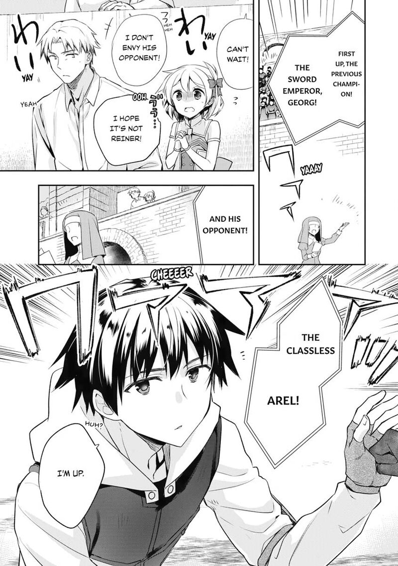 Mushoku No Eiyuu Betsu Ni Skill Nanka Iranakatta Nda Ga Sainou Zero No Nariagari 10 7