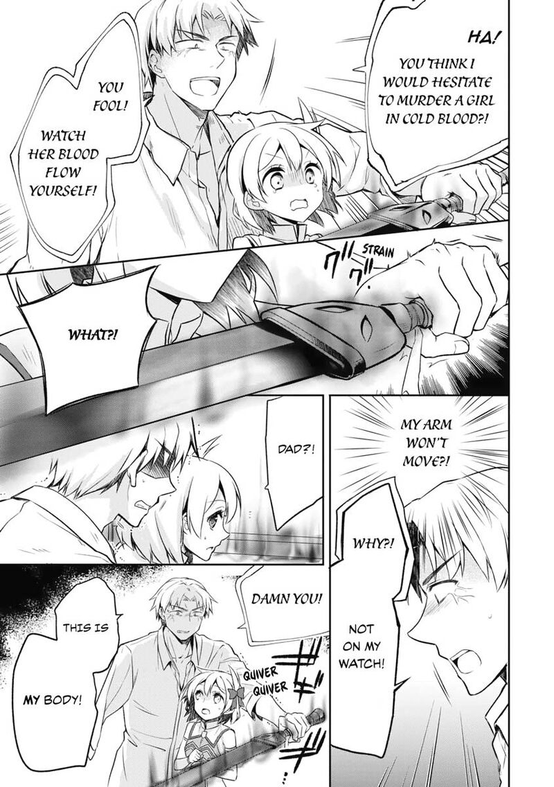 Mushoku No Eiyuu Betsu Ni Skill Nanka Iranakatta Nda Ga Sainou Zero No Nariagari 11 13