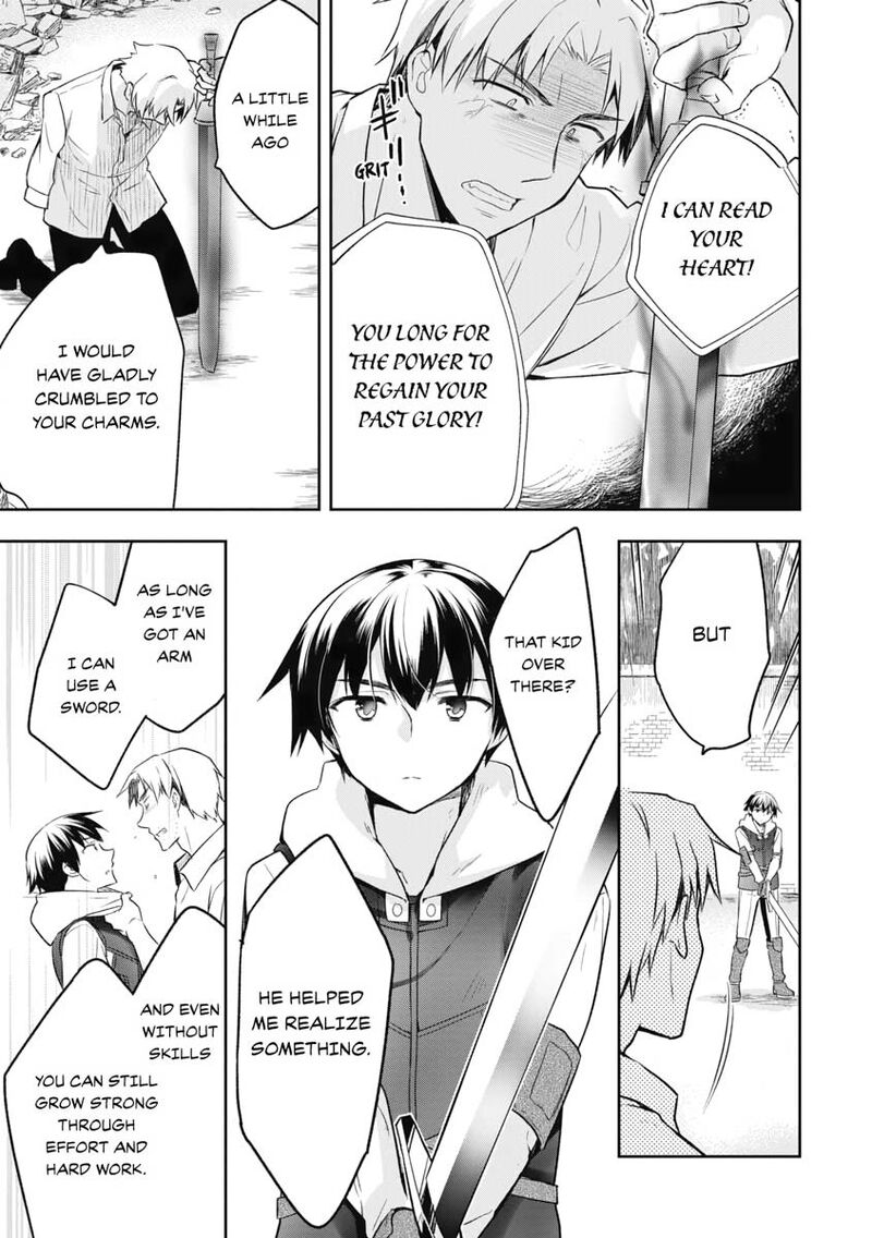 Mushoku No Eiyuu Betsu Ni Skill Nanka Iranakatta Nda Ga Sainou Zero No Nariagari 11 15