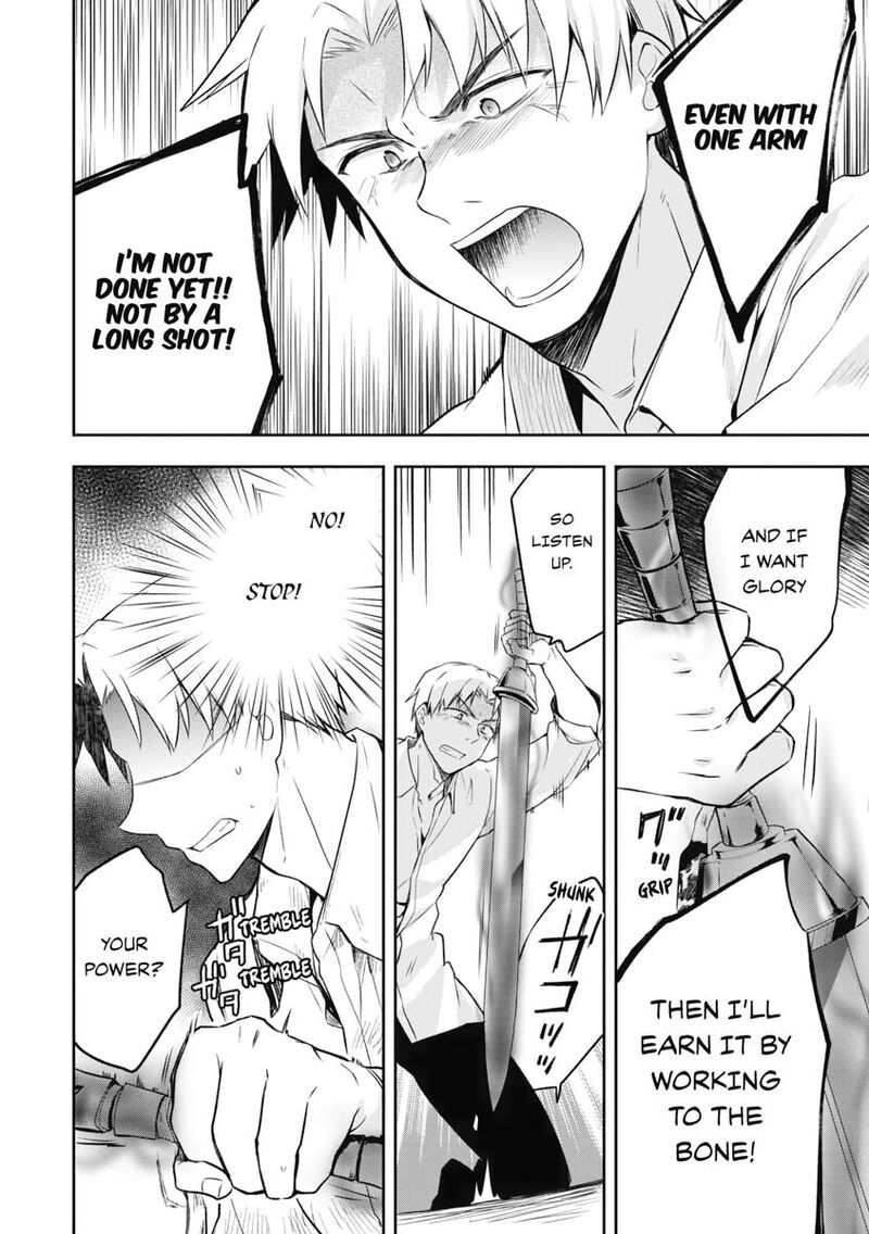 Mushoku No Eiyuu Betsu Ni Skill Nanka Iranakatta Nda Ga Sainou Zero No Nariagari 11 16