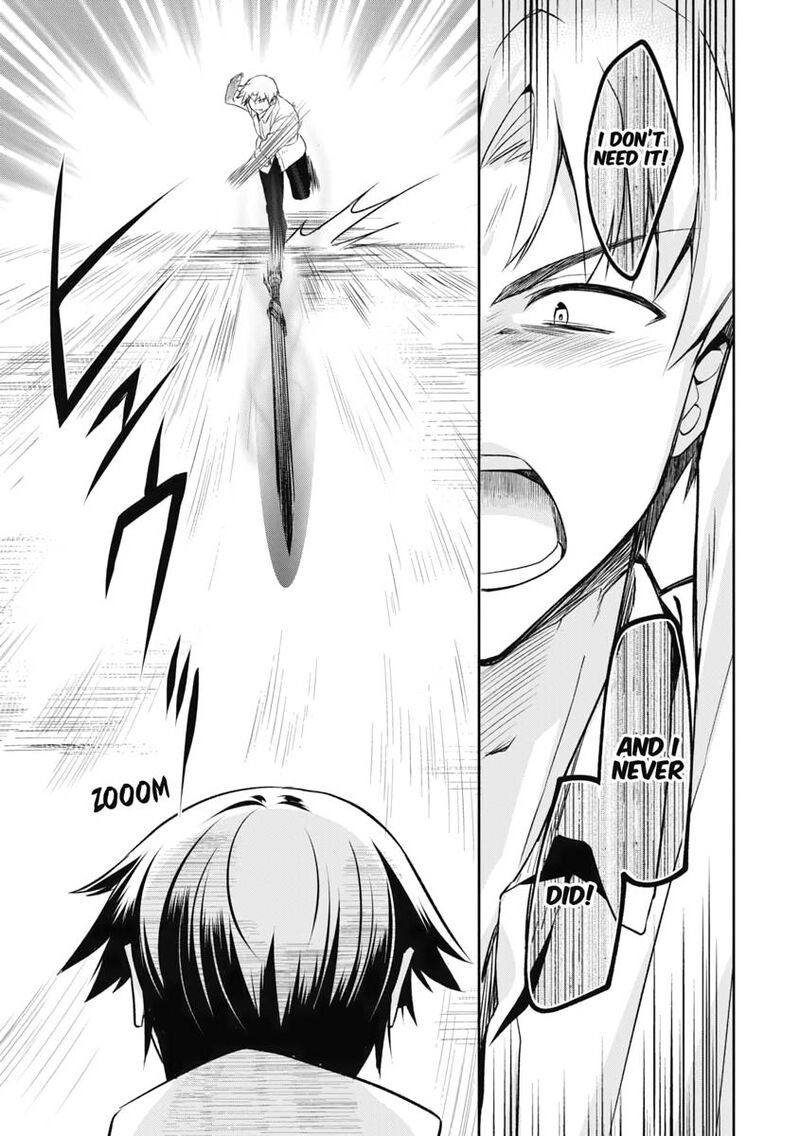 Mushoku No Eiyuu Betsu Ni Skill Nanka Iranakatta Nda Ga Sainou Zero No Nariagari 11 17