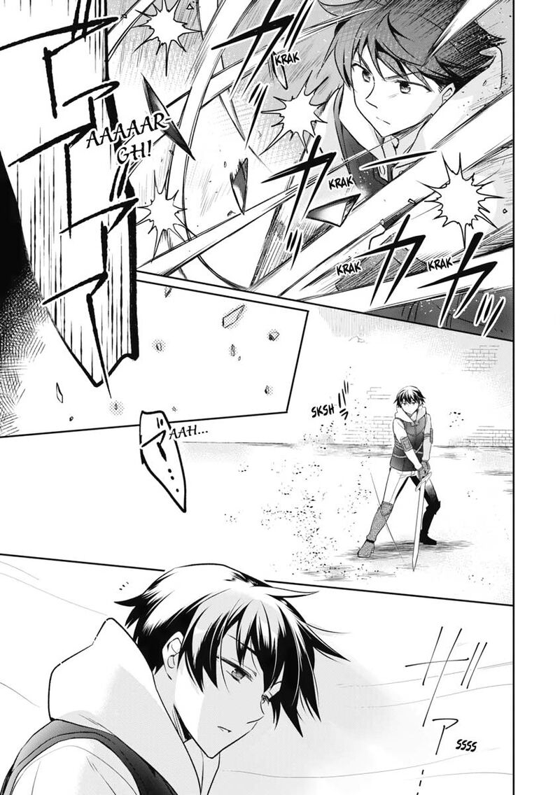 Mushoku No Eiyuu Betsu Ni Skill Nanka Iranakatta Nda Ga Sainou Zero No Nariagari 11 19