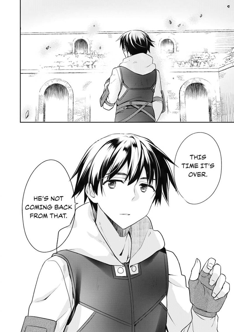 Mushoku No Eiyuu Betsu Ni Skill Nanka Iranakatta Nda Ga Sainou Zero No Nariagari 11 20