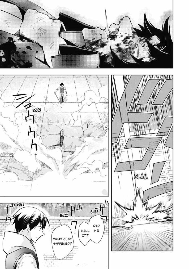 Mushoku No Eiyuu Betsu Ni Skill Nanka Iranakatta Nda Ga Sainou Zero No Nariagari 11 3