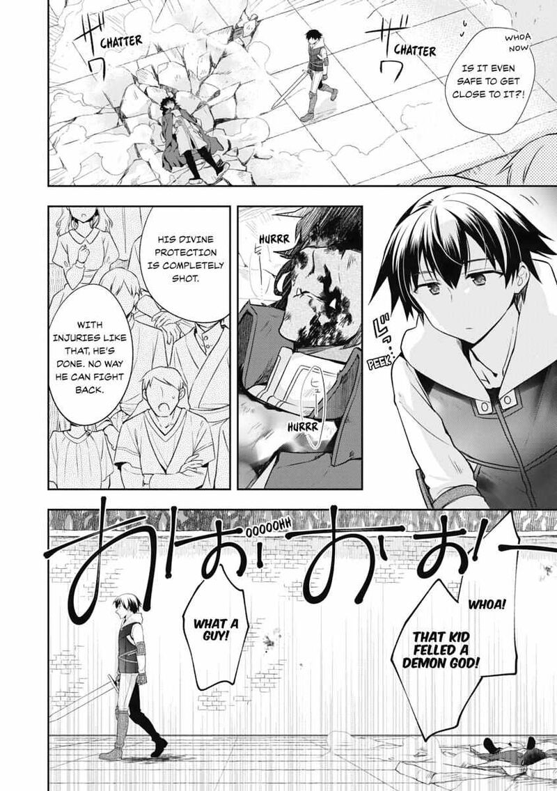 Mushoku No Eiyuu Betsu Ni Skill Nanka Iranakatta Nda Ga Sainou Zero No Nariagari 11 4