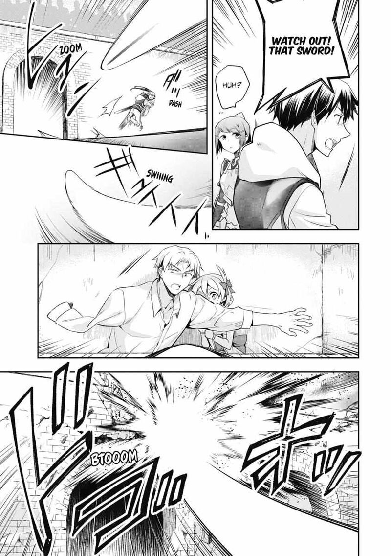 Mushoku No Eiyuu Betsu Ni Skill Nanka Iranakatta Nda Ga Sainou Zero No Nariagari 11 7