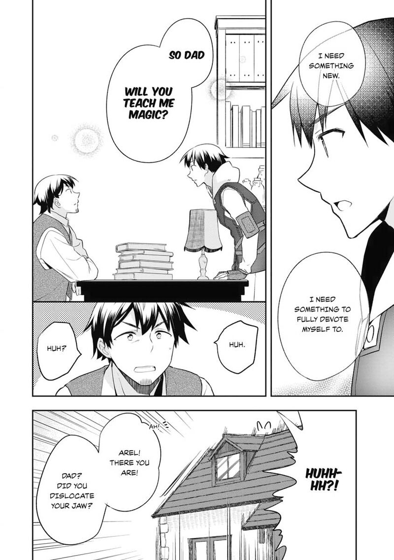 Mushoku No Eiyuu Betsu Ni Skill Nanka Iranakatta Nda Ga Sainou Zero No Nariagari 12 24