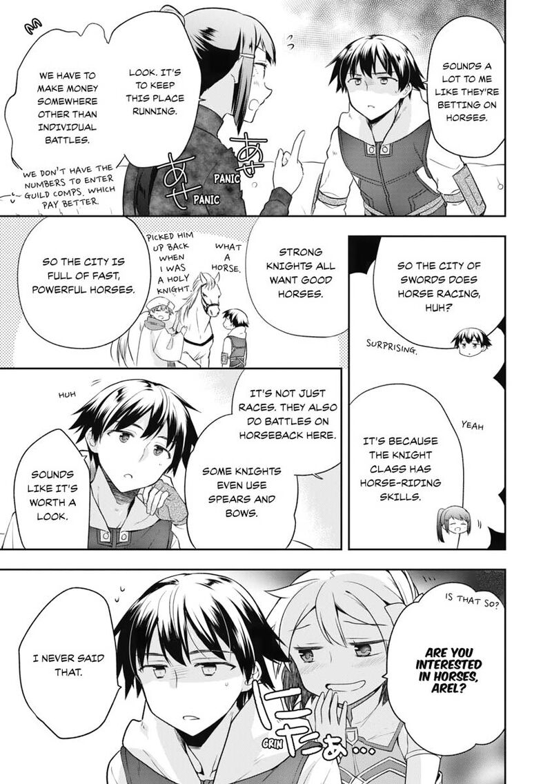 Mushoku No Eiyuu Betsu Ni Skill Nanka Iranakatta Nda Ga Sainou Zero No Nariagari 12 27