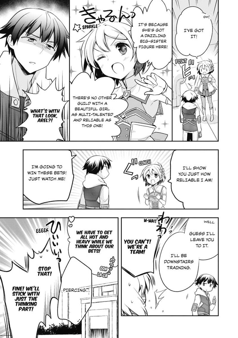 Mushoku No Eiyuu Betsu Ni Skill Nanka Iranakatta Nda Ga Sainou Zero No Nariagari 12 31