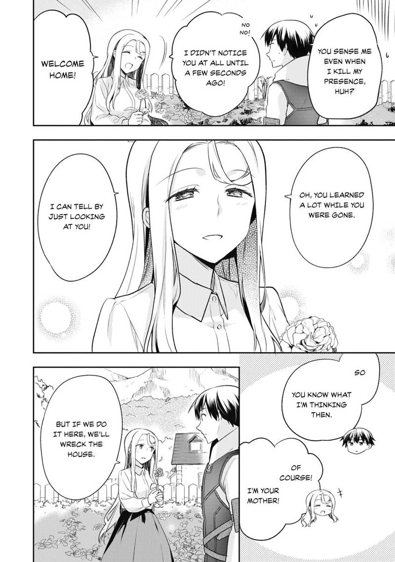 Mushoku No Eiyuu Betsu Ni Skill Nanka Iranakatta Nda Ga Sainou Zero No Nariagari 12 8