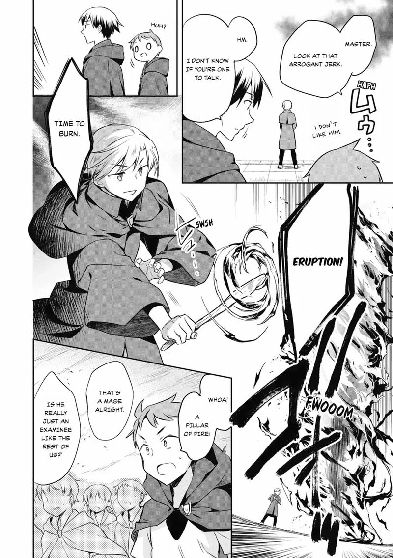 Mushoku No Eiyuu Betsu Ni Skill Nanka Iranakatta Nda Ga Sainou Zero No Nariagari 15 10