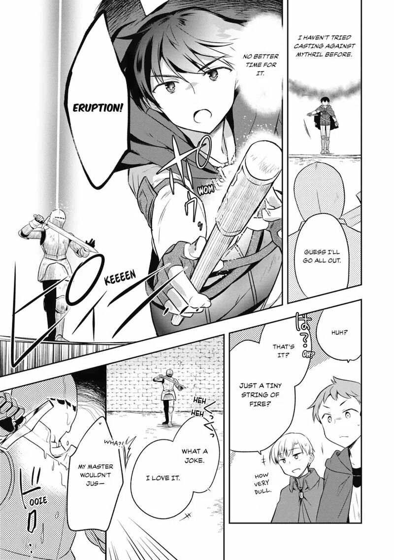 Mushoku No Eiyuu Betsu Ni Skill Nanka Iranakatta Nda Ga Sainou Zero No Nariagari 15 13