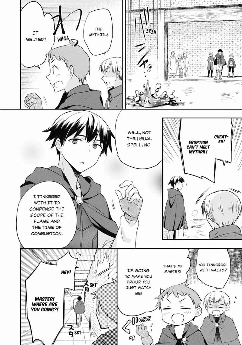 Mushoku No Eiyuu Betsu Ni Skill Nanka Iranakatta Nda Ga Sainou Zero No Nariagari 15 14