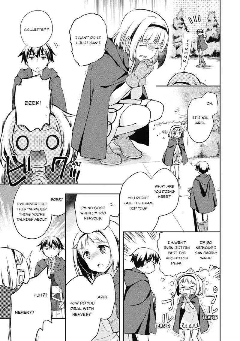 Mushoku No Eiyuu Betsu Ni Skill Nanka Iranakatta Nda Ga Sainou Zero No Nariagari 15 17