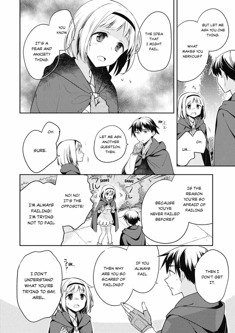 Mushoku No Eiyuu Betsu Ni Skill Nanka Iranakatta Nda Ga Sainou Zero No Nariagari 15 18