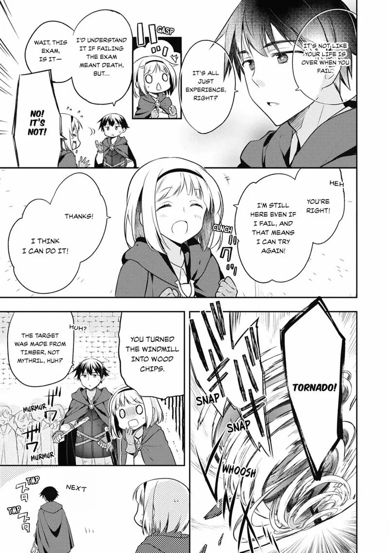 Mushoku No Eiyuu Betsu Ni Skill Nanka Iranakatta Nda Ga Sainou Zero No Nariagari 15 19