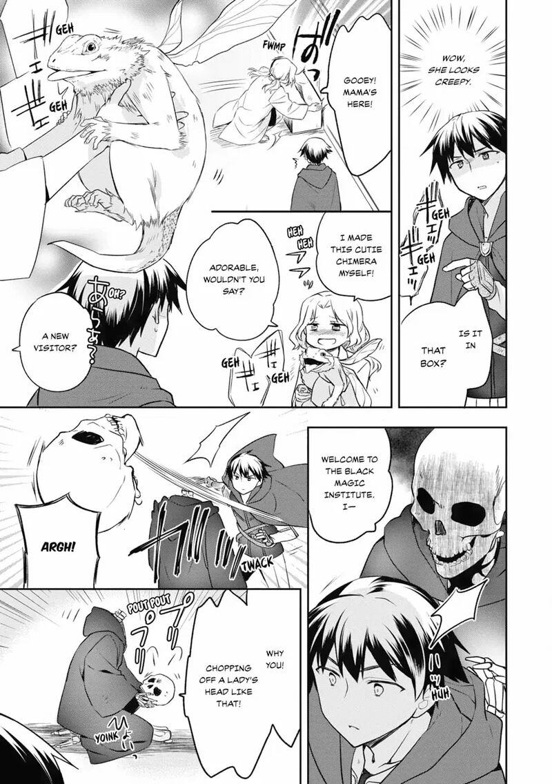 Mushoku No Eiyuu Betsu Ni Skill Nanka Iranakatta Nda Ga Sainou Zero No Nariagari 15 21