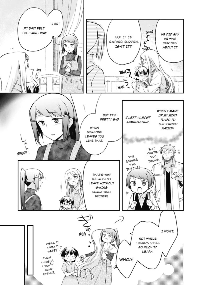 Mushoku No Eiyuu Betsu Ni Skill Nanka Iranakatta Nda Ga Sainou Zero No Nariagari 15 3